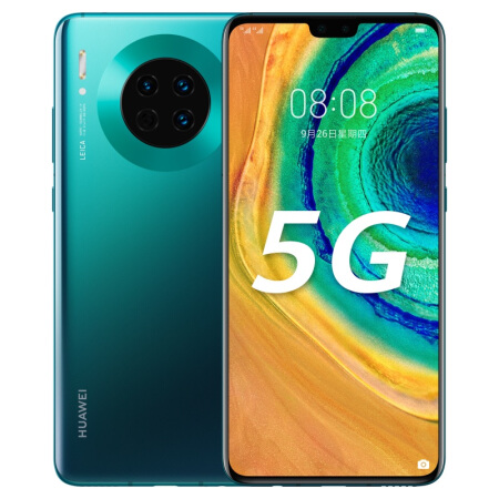 華為 Mate 30 5G旗艦芯片支持雙模SA/NSA 4000萬超感光徠卡影像雙超級快充8GB+128GB（顏色隨機(jī)發(fā)）